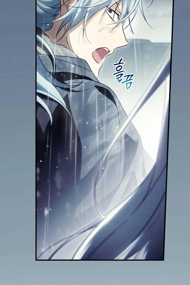 How to Get My Husband on My Side Chapter 109 Page 10