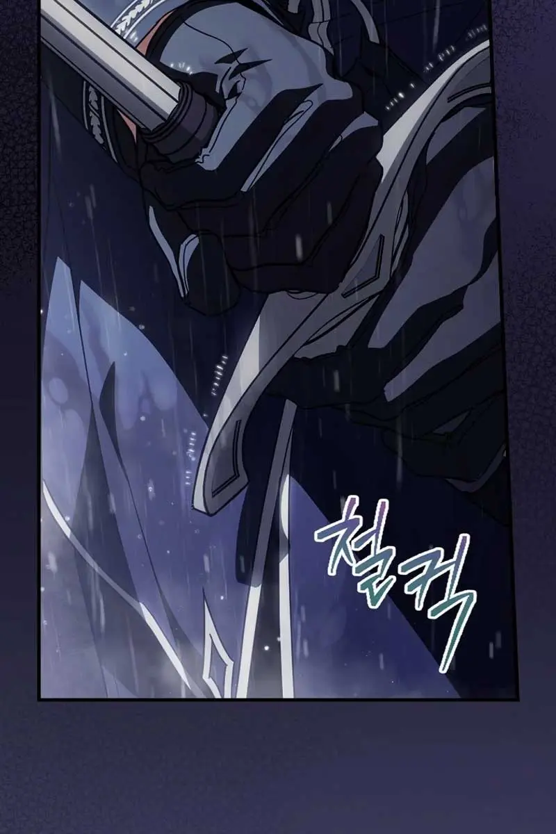 How to Get My Husband on My Side Chapter 109 Page 53