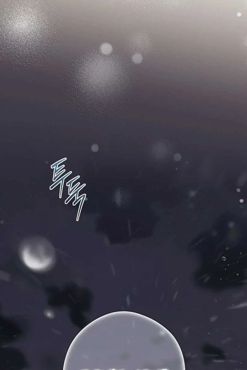 How to Get My Husband on My Side Chapter 109 Page 72