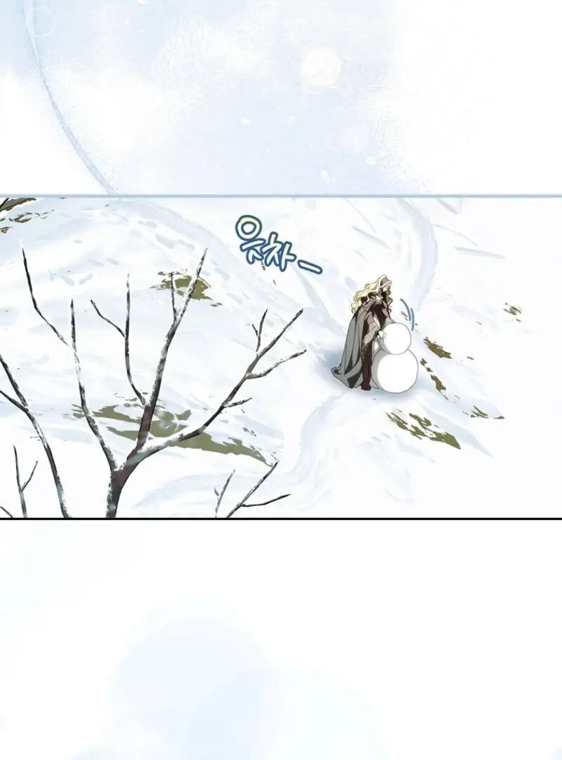 How to Get My Husband on My Side Chapter 116 Page 15