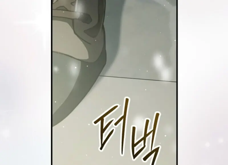 How to Get My Husband on My Side Chapter 116 Page 81