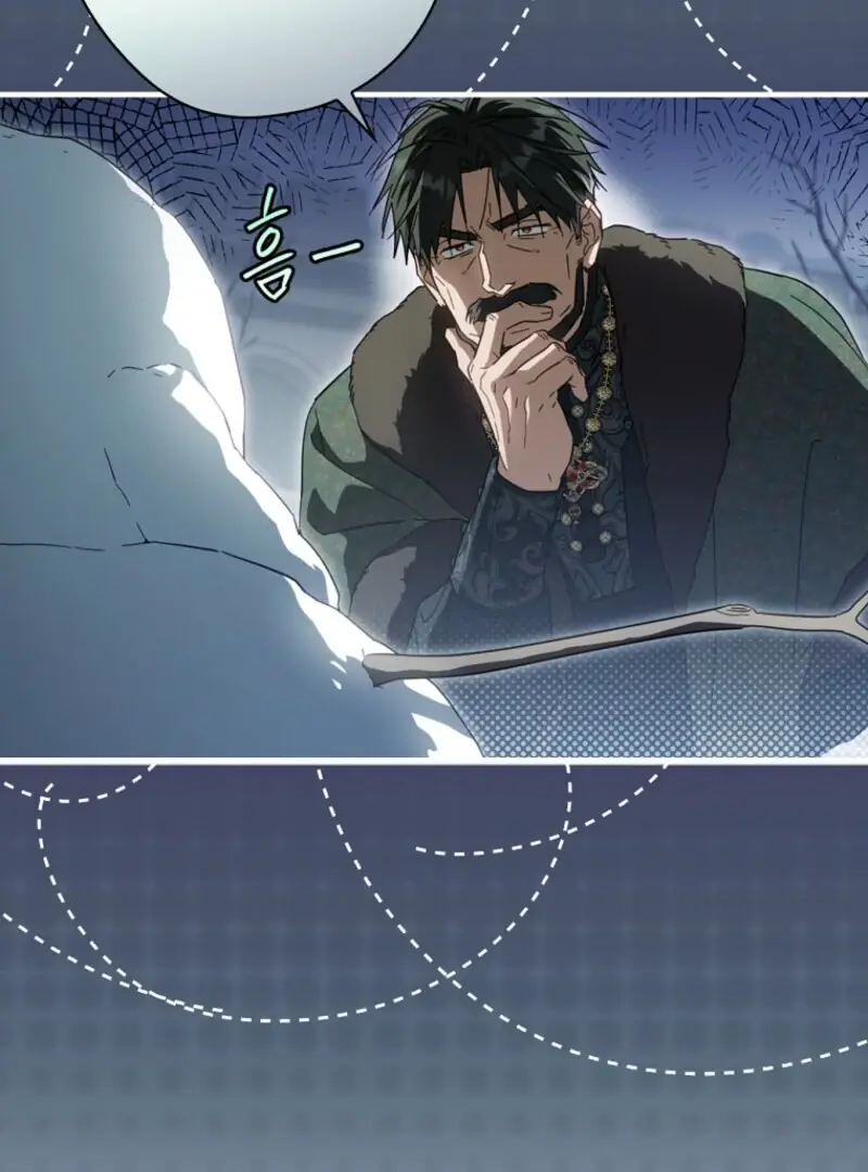 How to Get My Husband on My Side Chapter 116 Page 98