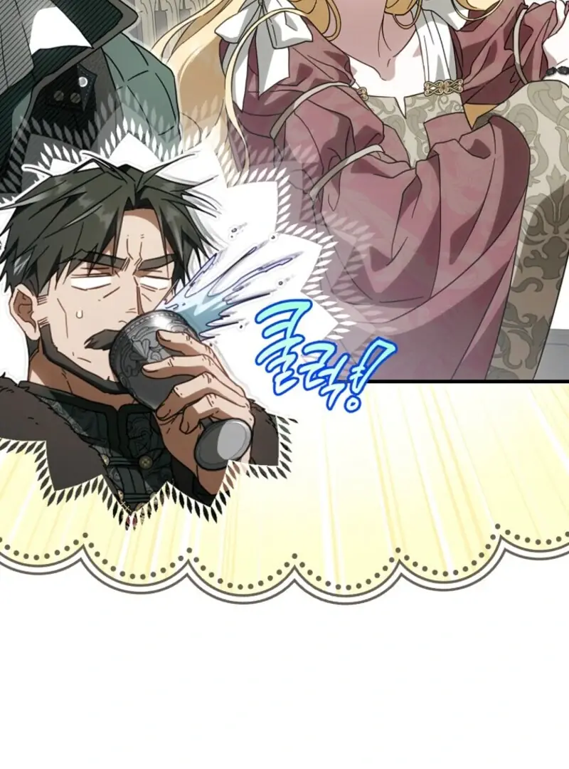 How to Get My Husband on My Side Chapter 117 Page 13