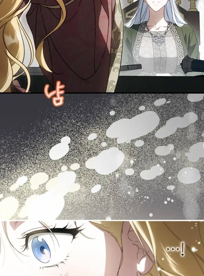 How to Get My Husband on My Side Chapter 117 Page 37