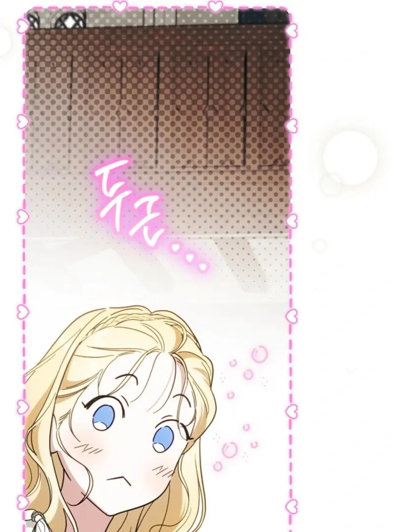 How to Get My Husband on My Side Chapter 117 Page 45