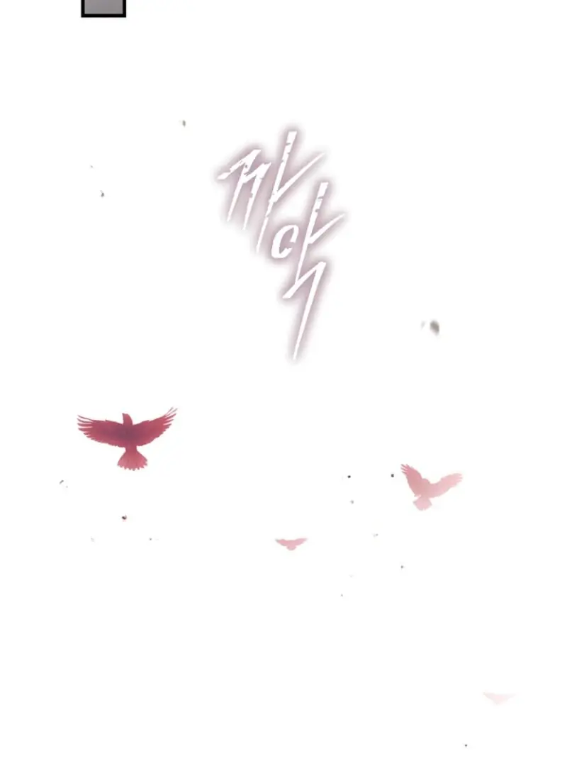How to Get My Husband on My Side Chapter 120 Page 105