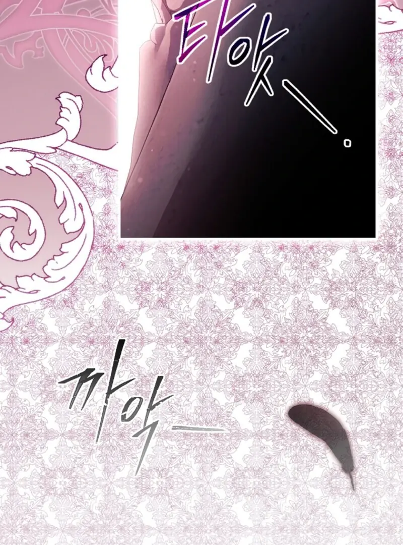 How to Get My Husband on My Side Chapter 120 Page 108