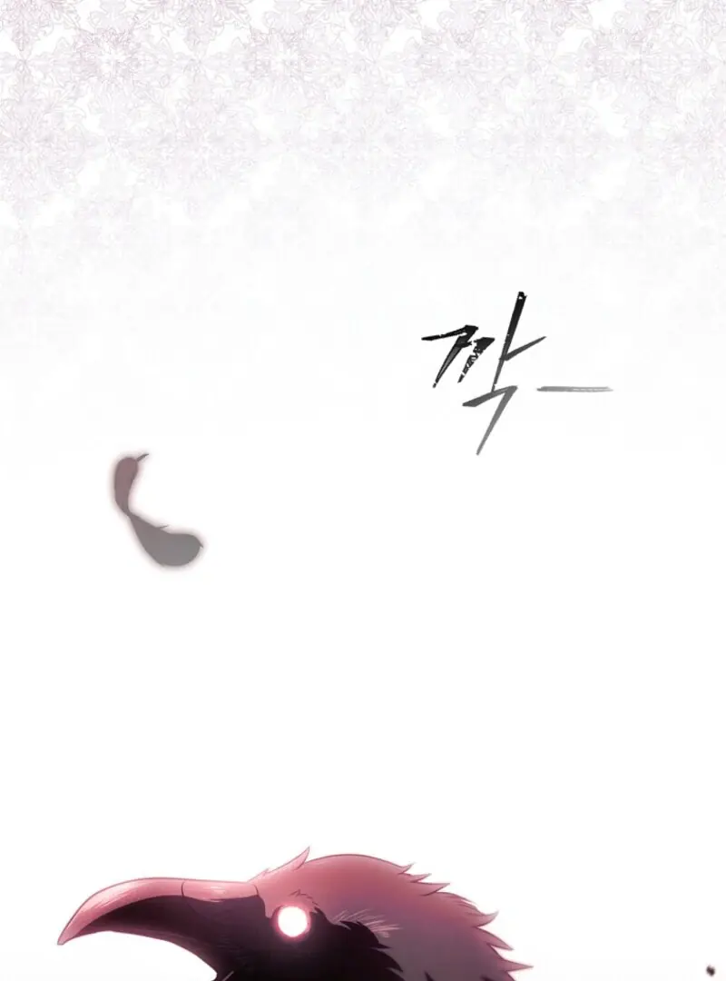 How to Get My Husband on My Side Chapter 120 Page 109