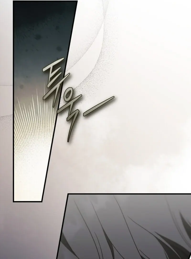 How to Get My Husband on My Side Chapter 122 Page 29
