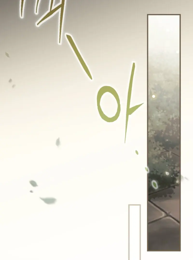 How to Get My Husband on My Side Chapter 122 Page 49