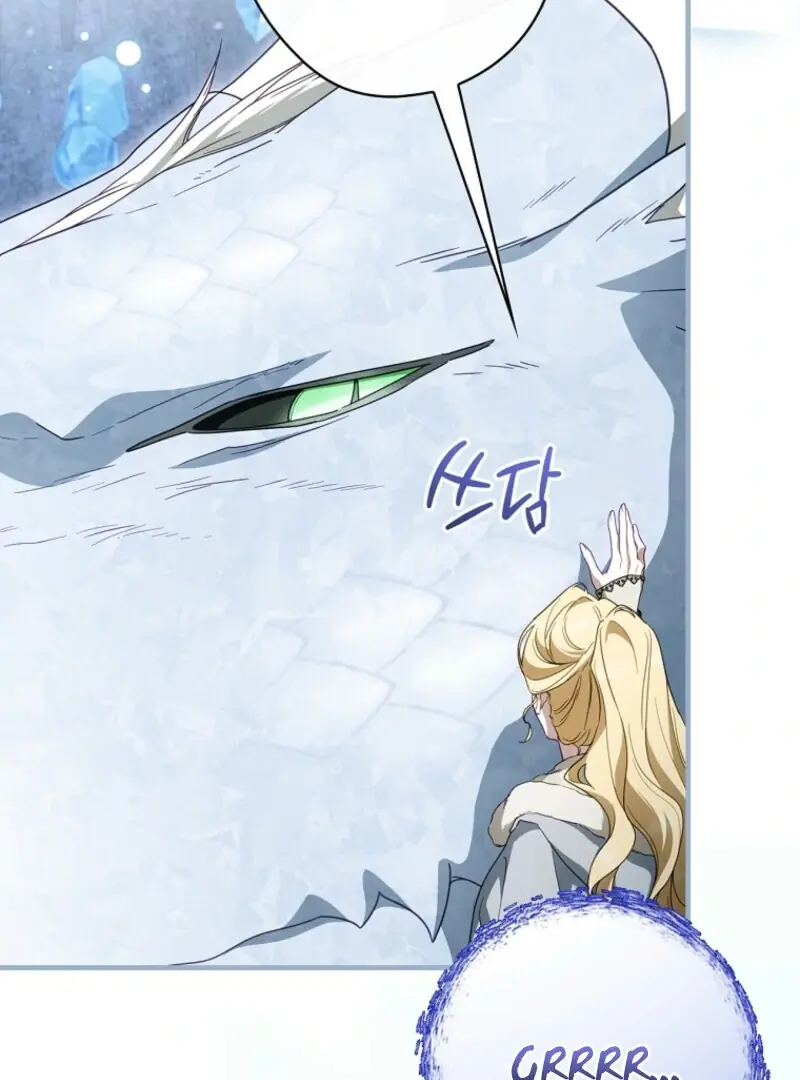 How to Get My Husband on My Side Chapter 126 Page 20