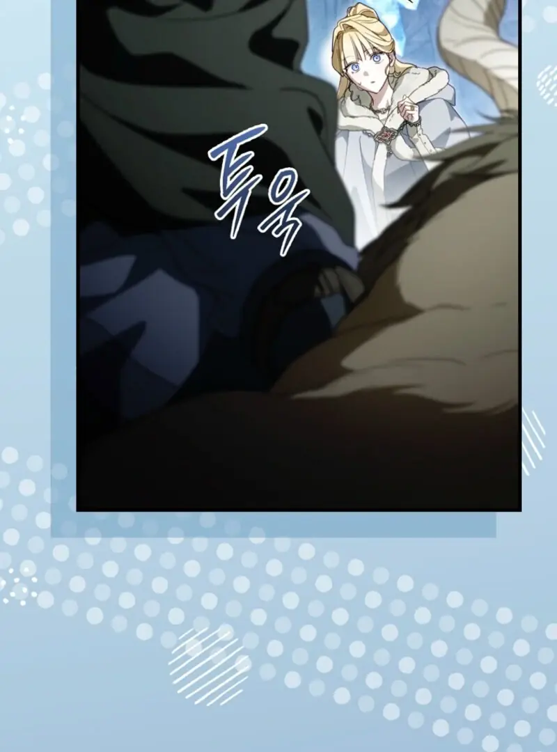 How to Get My Husband on My Side Chapter 126 Page 52