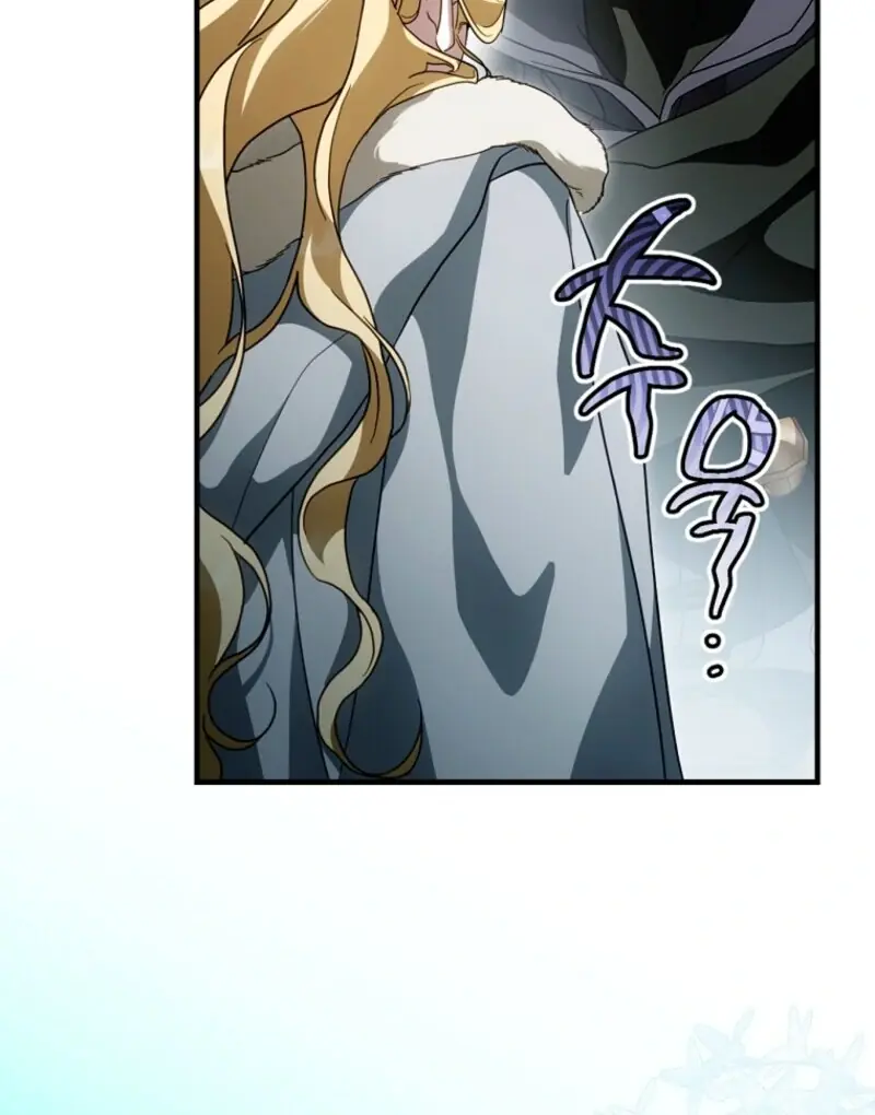 How to Get My Husband on My Side Chapter 126 Page 85