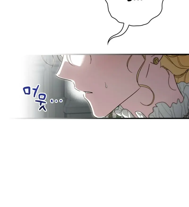 How to Get My Husband on My Side Chapter 127 Page 41