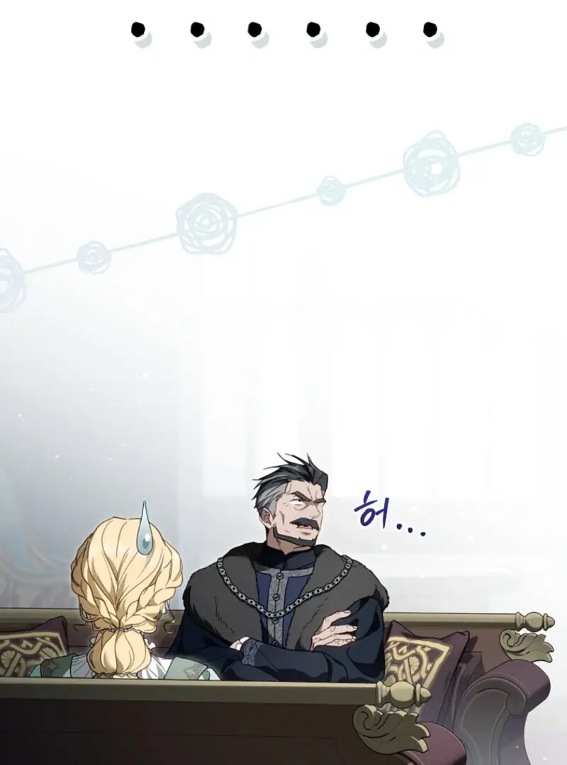 How to Get My Husband on My Side Chapter 127 Page 62