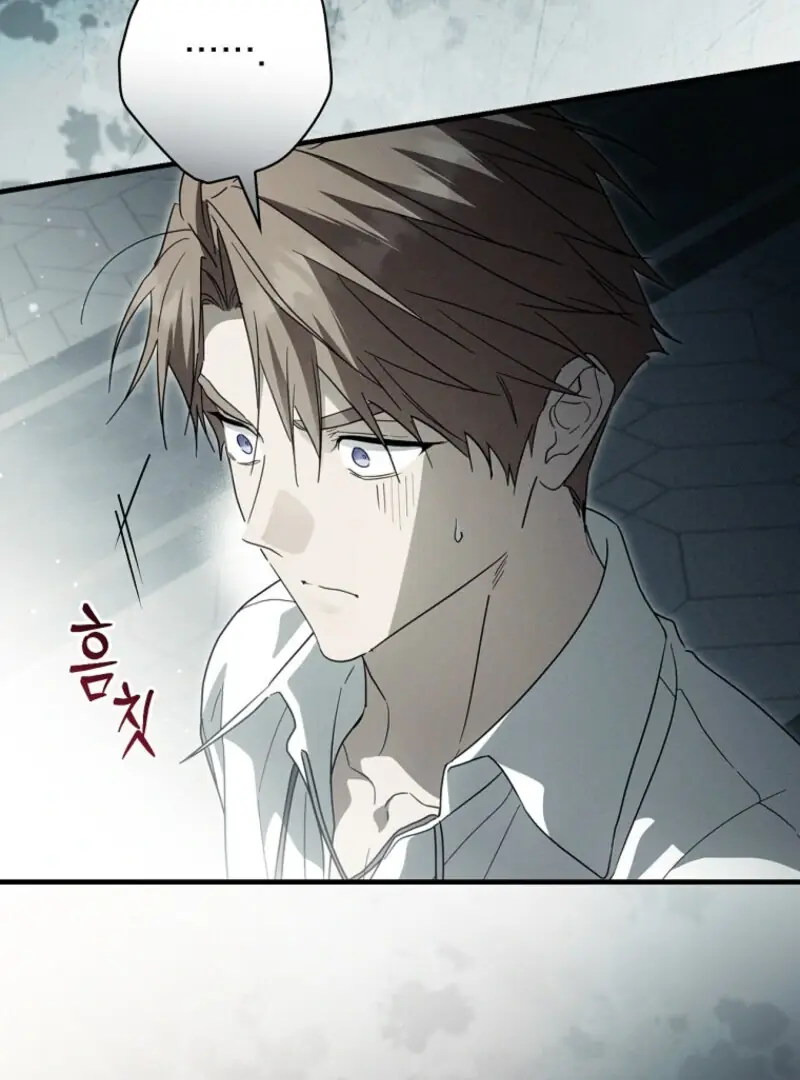 How to Get My Husband on My Side Chapter 127 Page 115