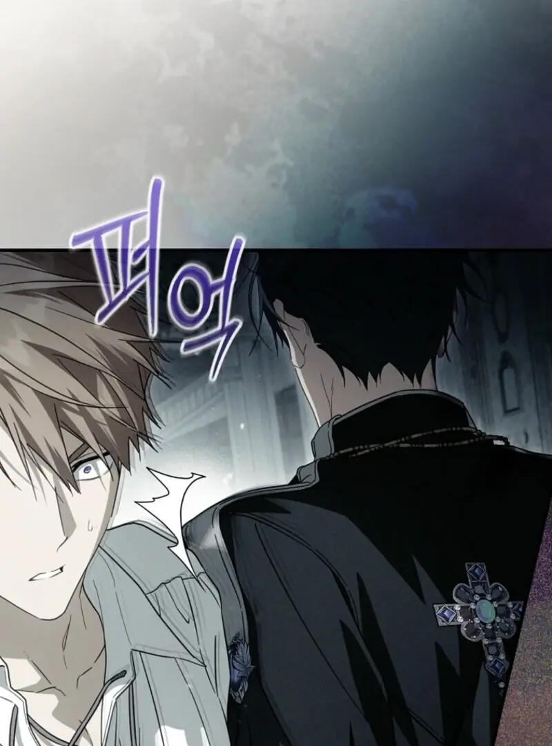 How to Get My Husband on My Side Chapter 127 Page 116