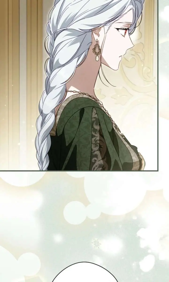 How to Get My Husband on My Side Chapter 132 Page 12