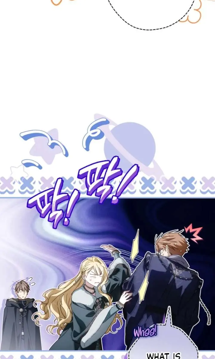 How to Get My Husband on My Side Chapter 132 Page 44