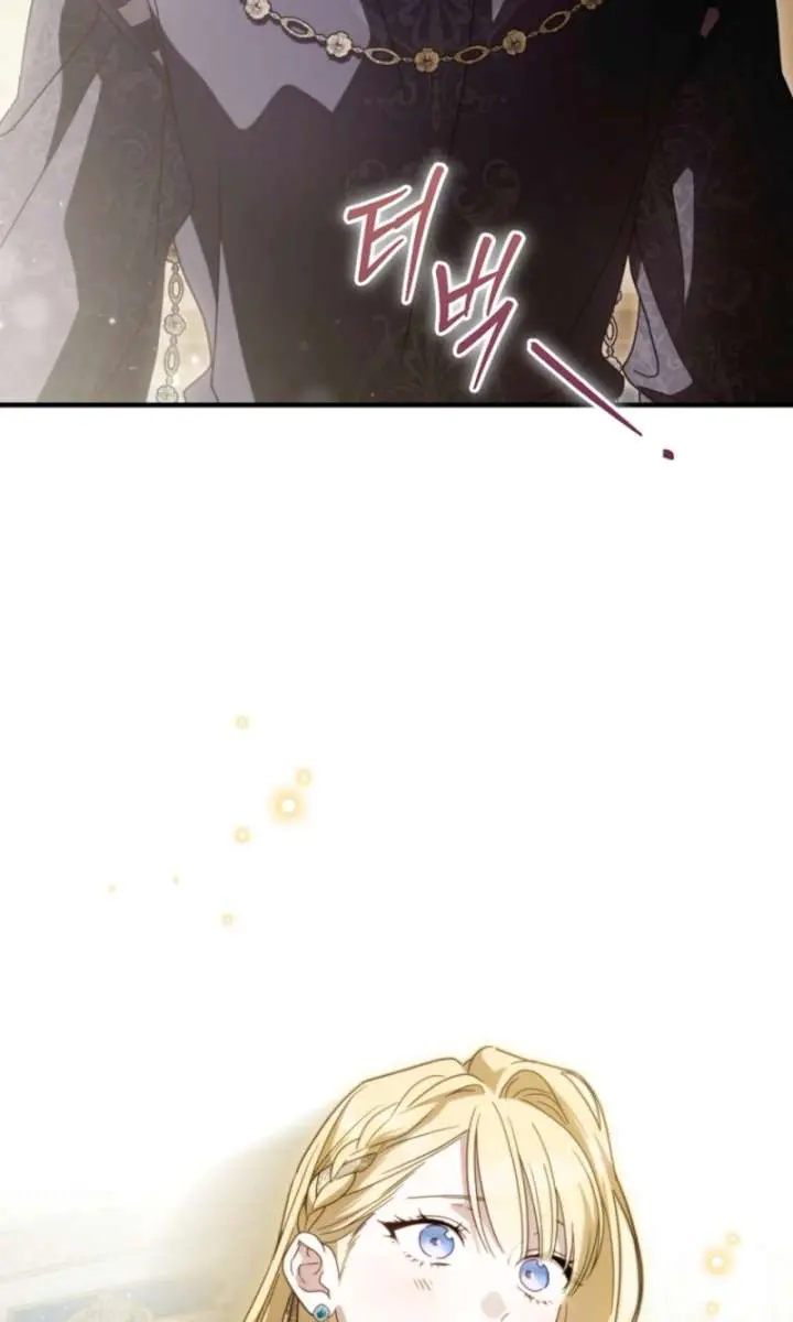 How to Get My Husband on My Side Chapter 132 Page 70