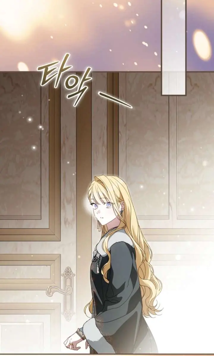How to Get My Husband on My Side Chapter 132 Page 74