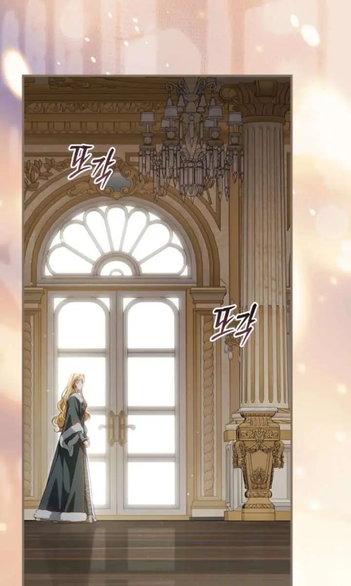 How to Get My Husband on My Side Chapter 132 Page 76
