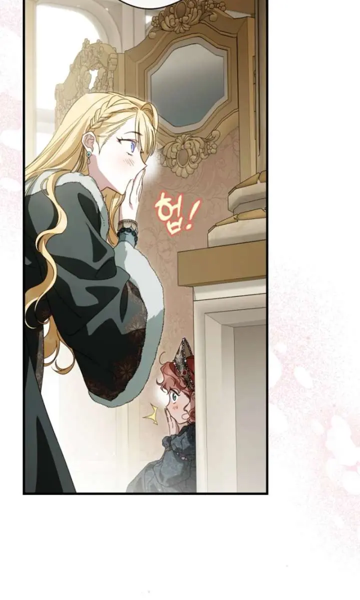 How to Get My Husband on My Side Chapter 132 Page 91
