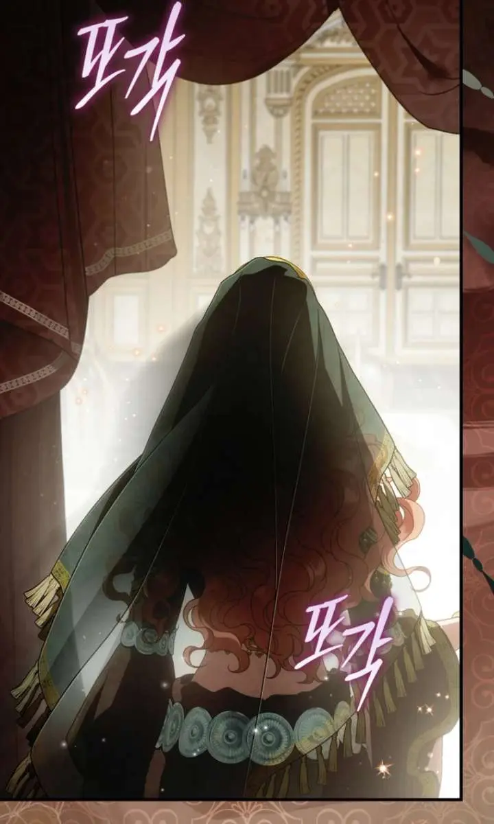 How to Get My Husband on My Side Chapter 132 Page 94