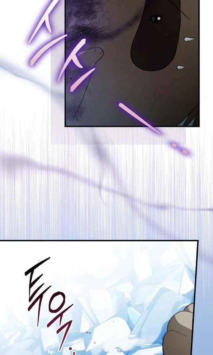 How to Get My Husband on My Side Chapter 135 Page 24