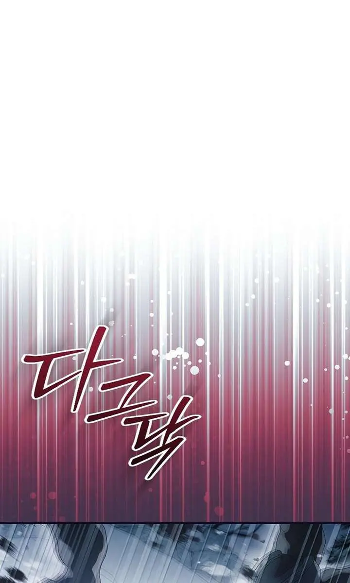 How to Get My Husband on My Side Chapter 135 Page 40