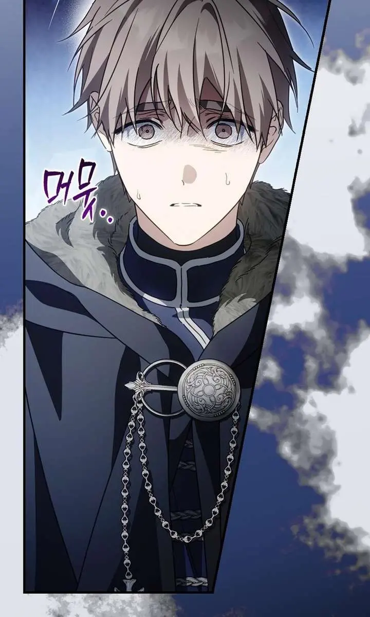 How to Get My Husband on My Side Chapter 135 Page 52