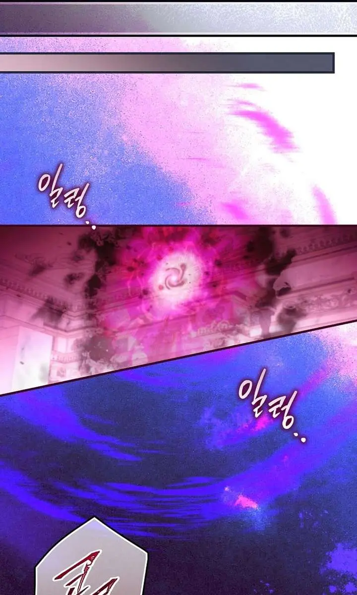 How to Get My Husband on My Side Chapter 135 Page 57