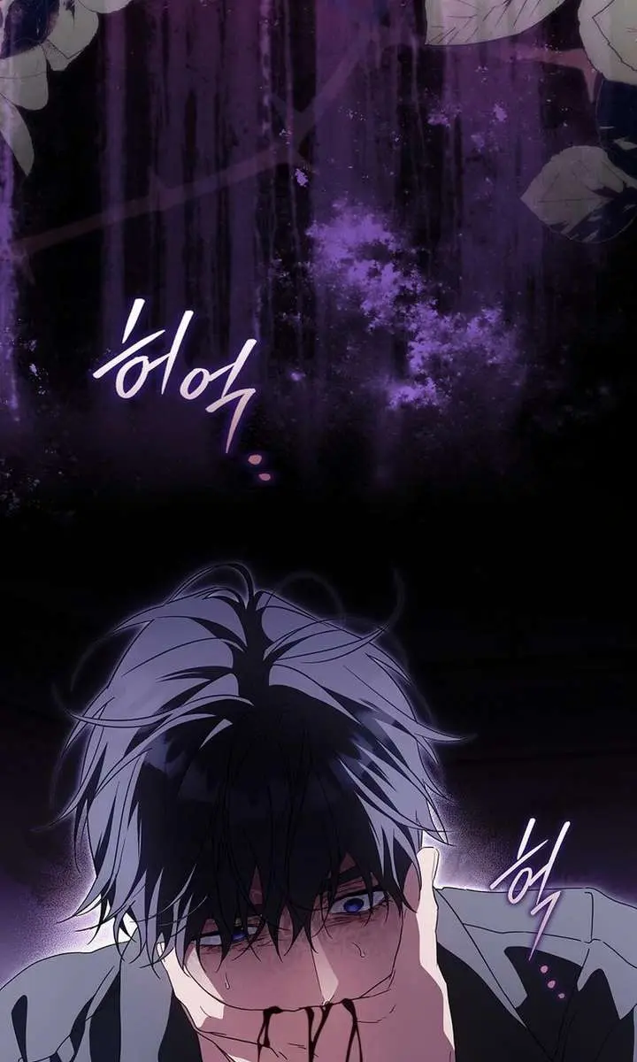 How to Get My Husband on My Side Chapter 135 Page 62