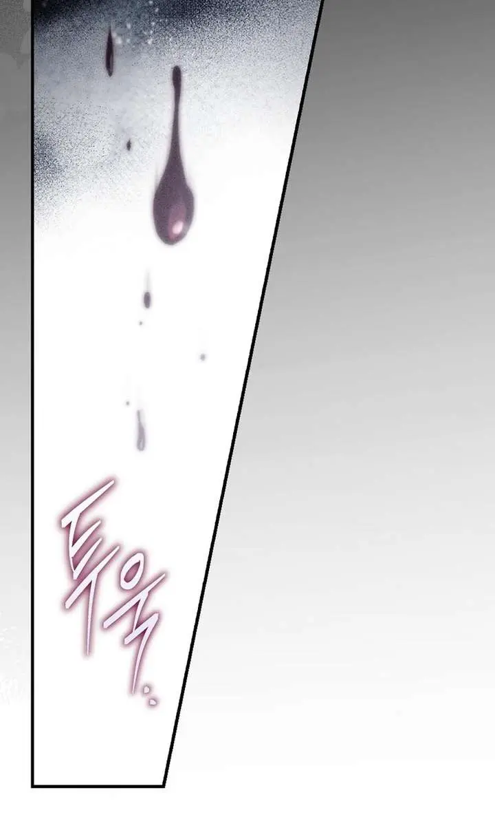 How to Get My Husband on My Side Chapter 135 Page 84