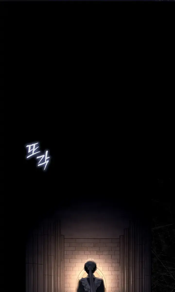 How to Survive as a Maid in a Horror Game Chapter 1 Page 5