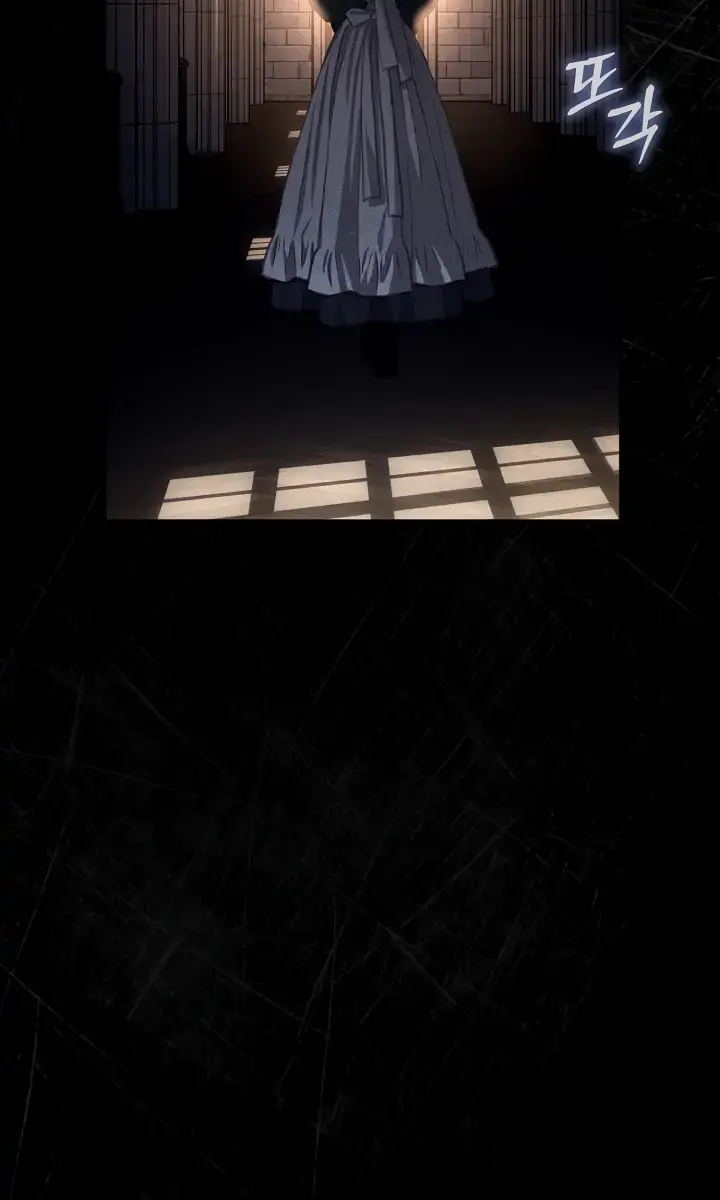 How to Survive as a Maid in a Horror Game Chapter 1 Page 6