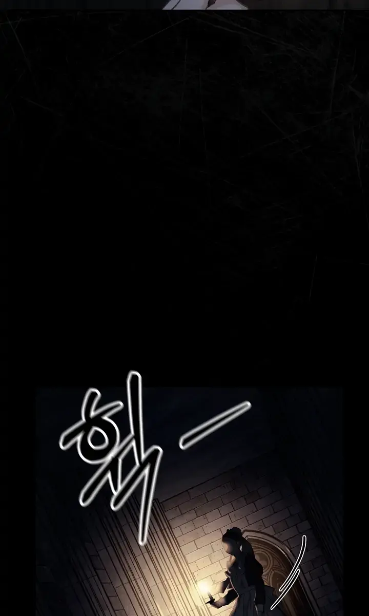 How to Survive as a Maid in a Horror Game Chapter 1 Page 8