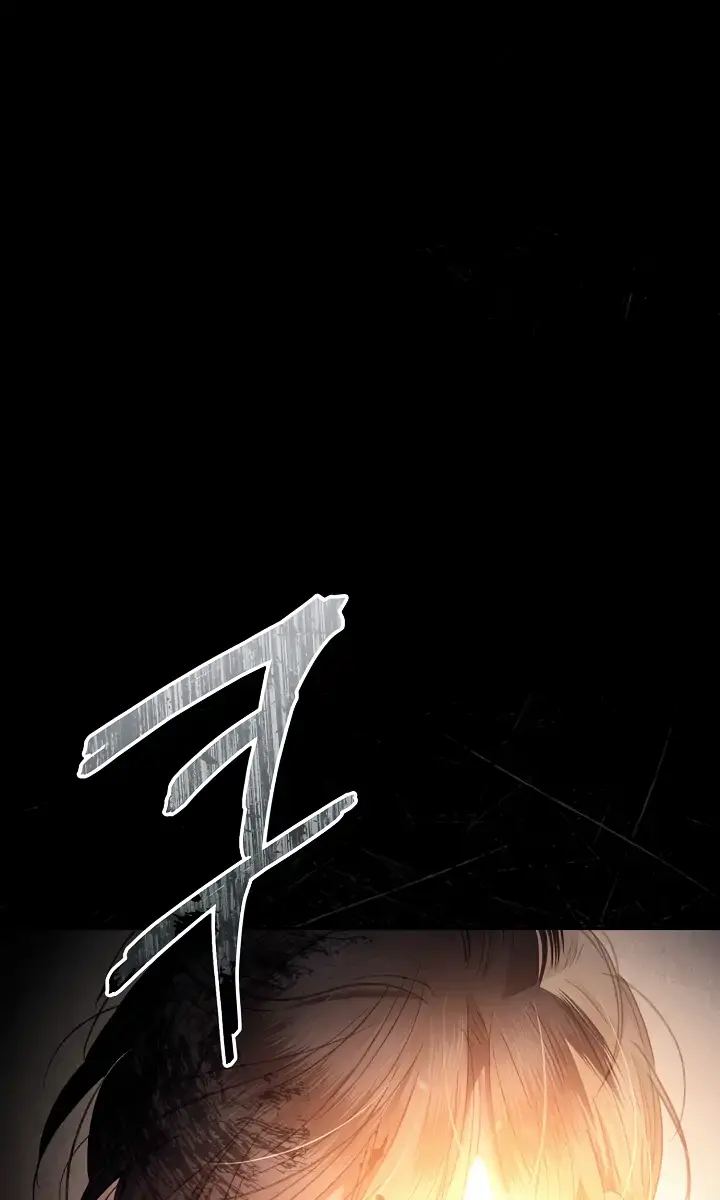 How to Survive as a Maid in a Horror Game Chapter 1 Page 26