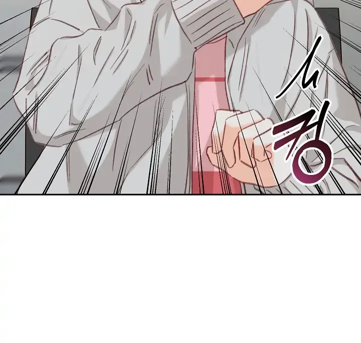 How to Survive as a Maid in a Horror Game Chapter 1 Page 30