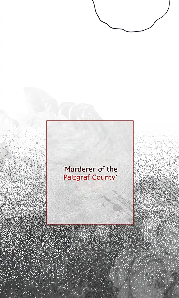 How to Survive as a Maid in a Horror Game Chapter 1 Page 34