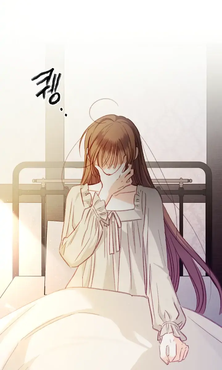 How to Survive as a Maid in a Horror Game Chapter 1 Page 120