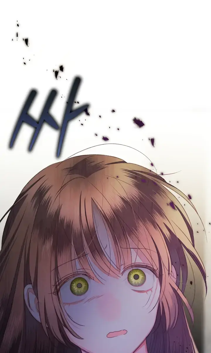 How to Survive as a Maid in a Horror Game Chapter 1 Page 141