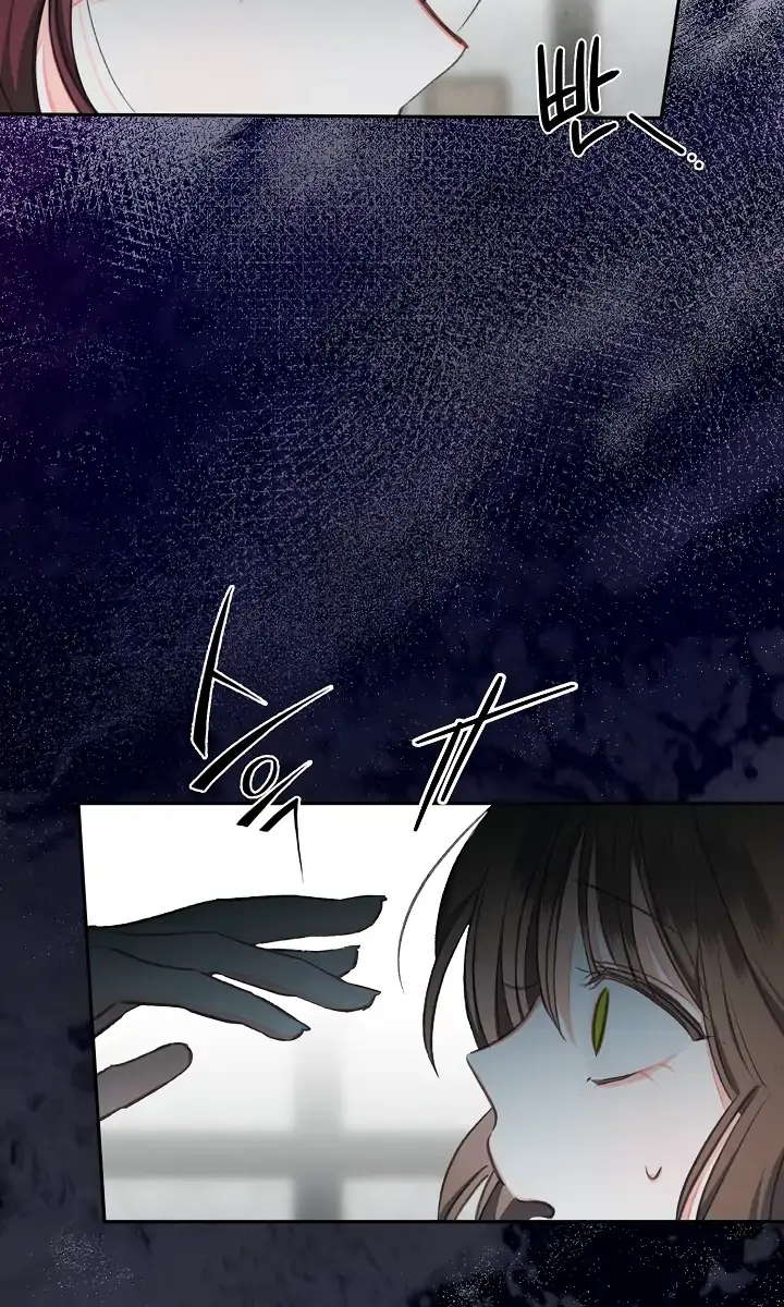 How to Survive as a Maid in a Horror Game Chapter 1 Page 154