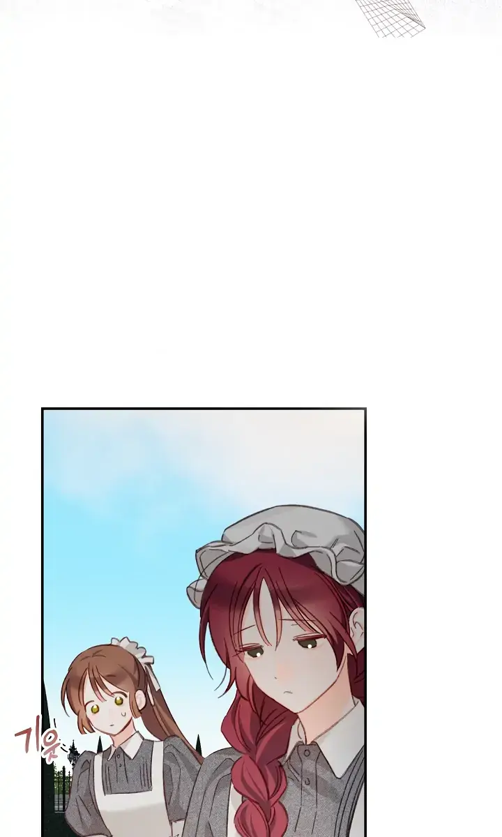 How to Survive as a Maid in a Horror Game Chapter 2 Page 61