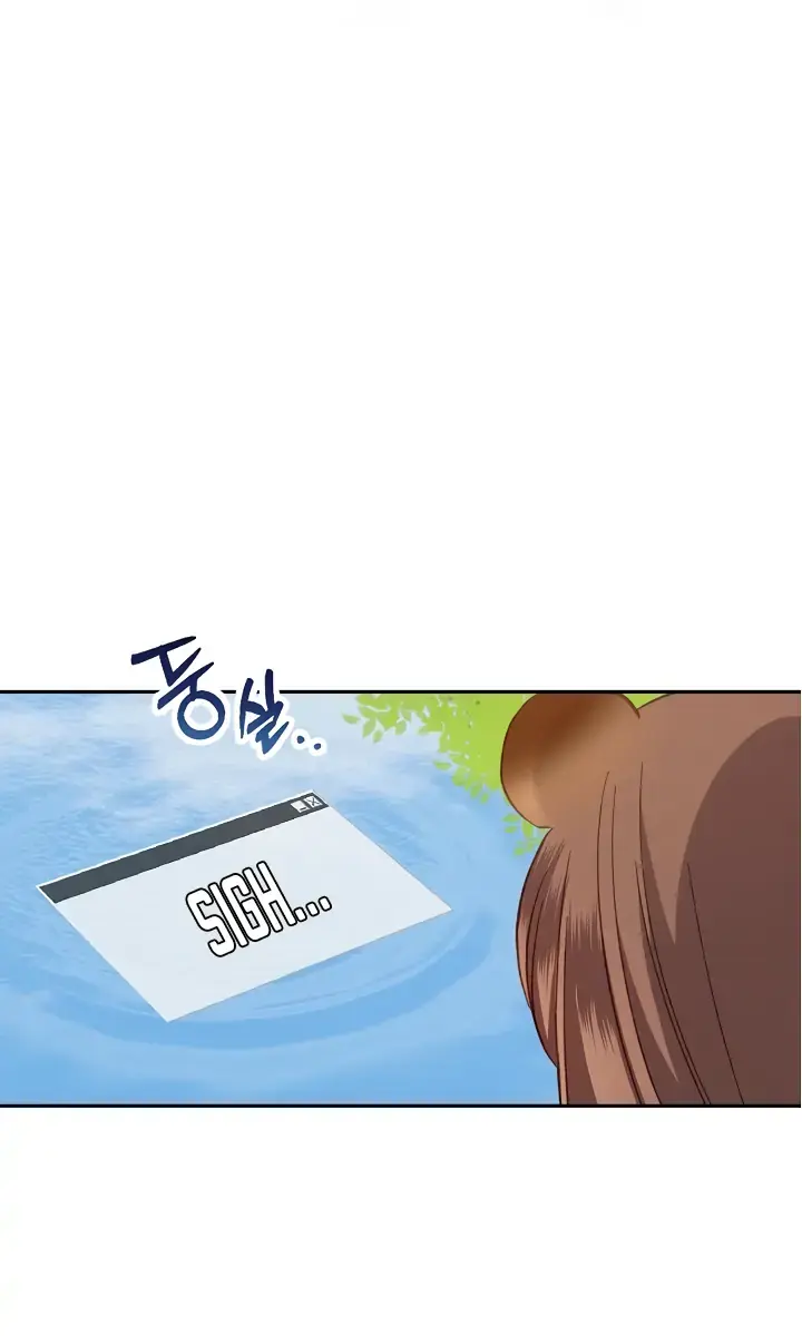 How to Survive as a Maid in a Horror Game Chapter 2 Page 84