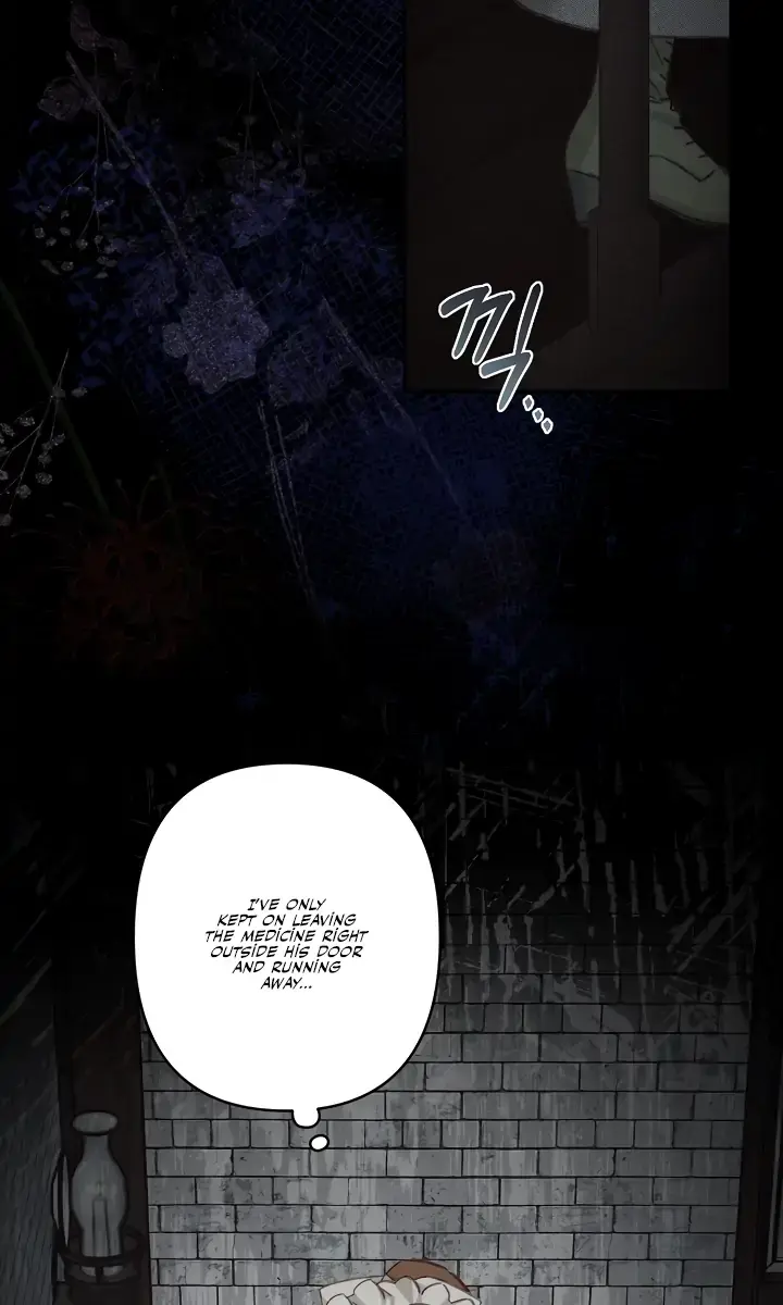How to Survive as a Maid in a Horror Game Chapter 2 Page 128