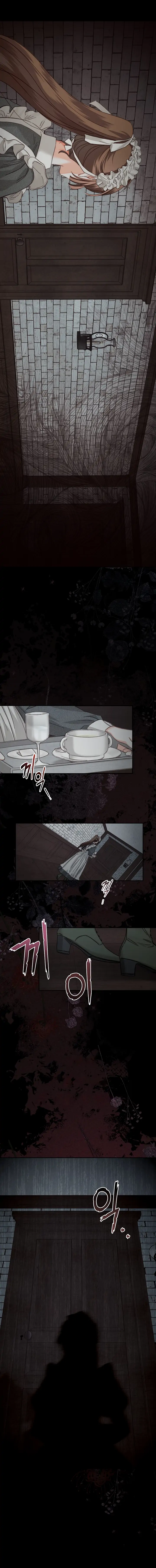 How to Survive as a Maid in a Horror Game Chapter 2 Page 133