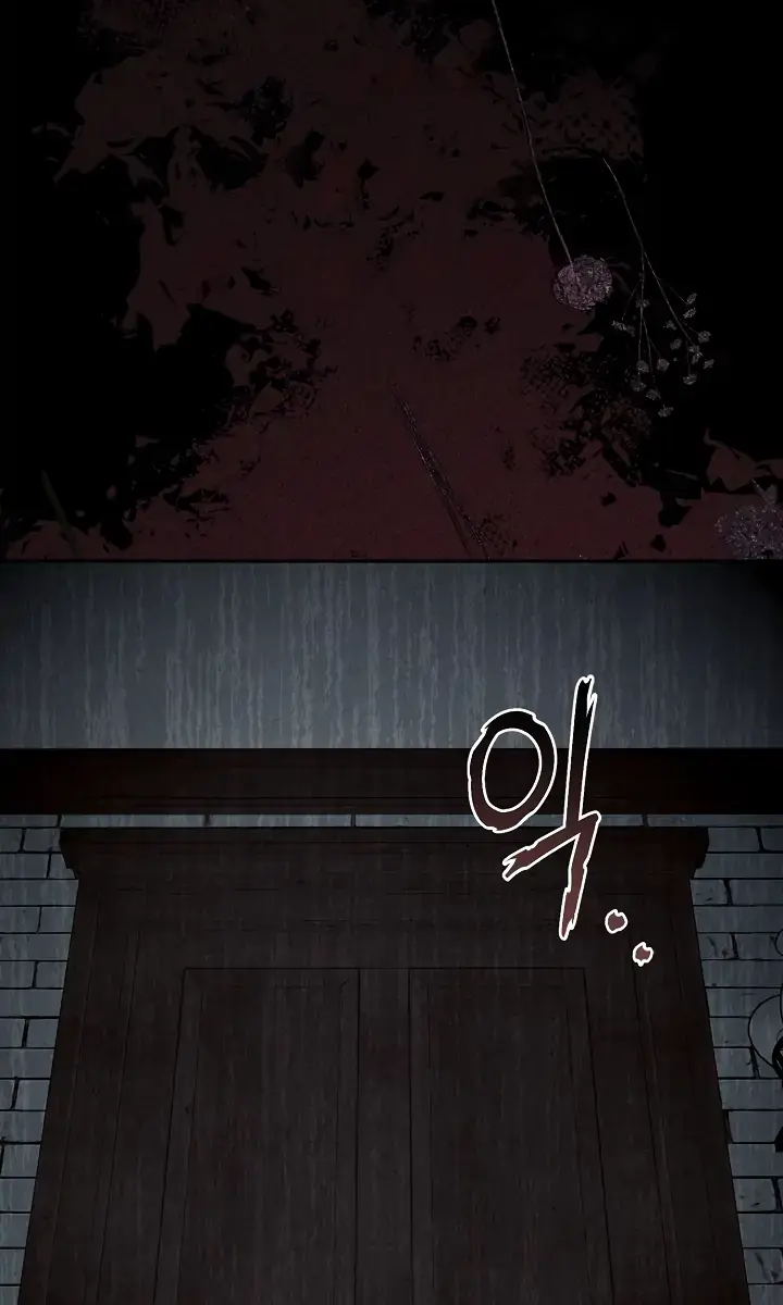 How to Survive as a Maid in a Horror Game Chapter 2 Page 138