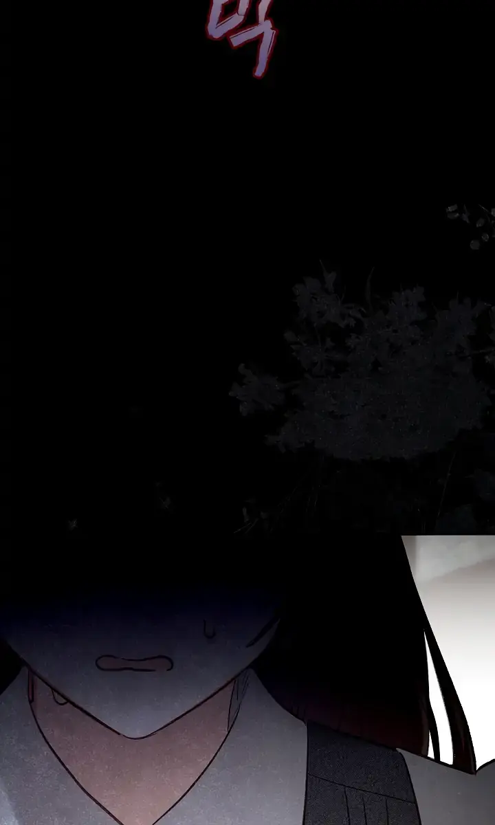 How to Survive as a Maid in a Horror Game Chapter 2 Page 147