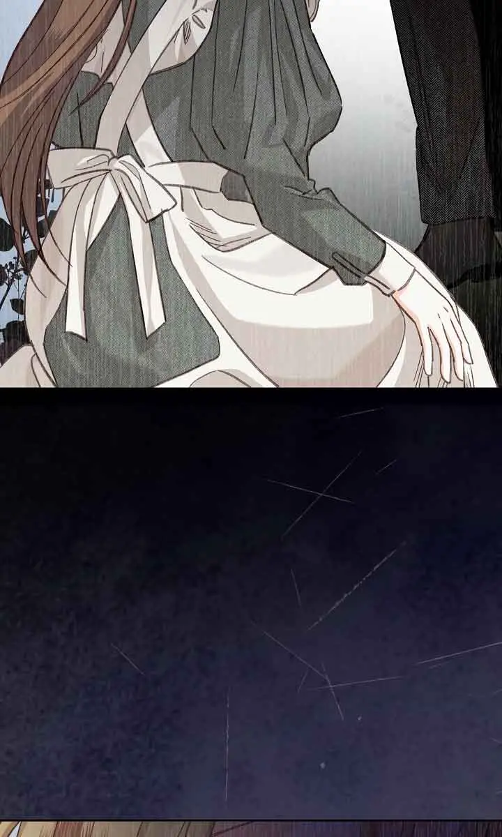 How to Survive as a Maid in a Horror Game Chapter 3 Page 4